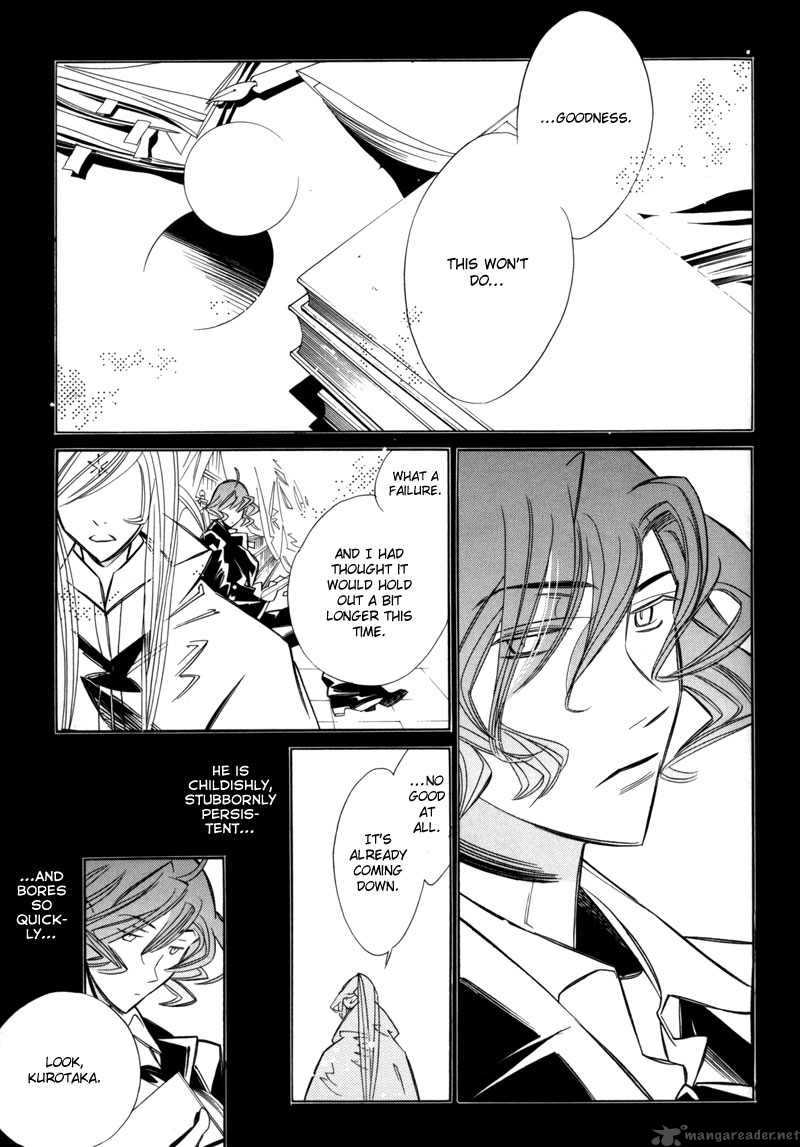 hanakisou_6_68