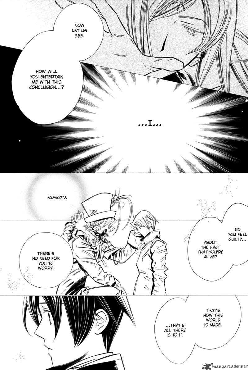 hanakisou_6_7