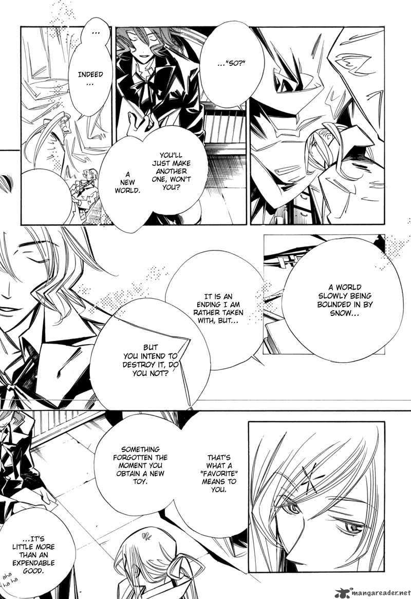 hanakisou_6_70