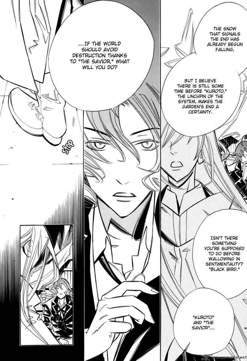 hanakisou_6_73