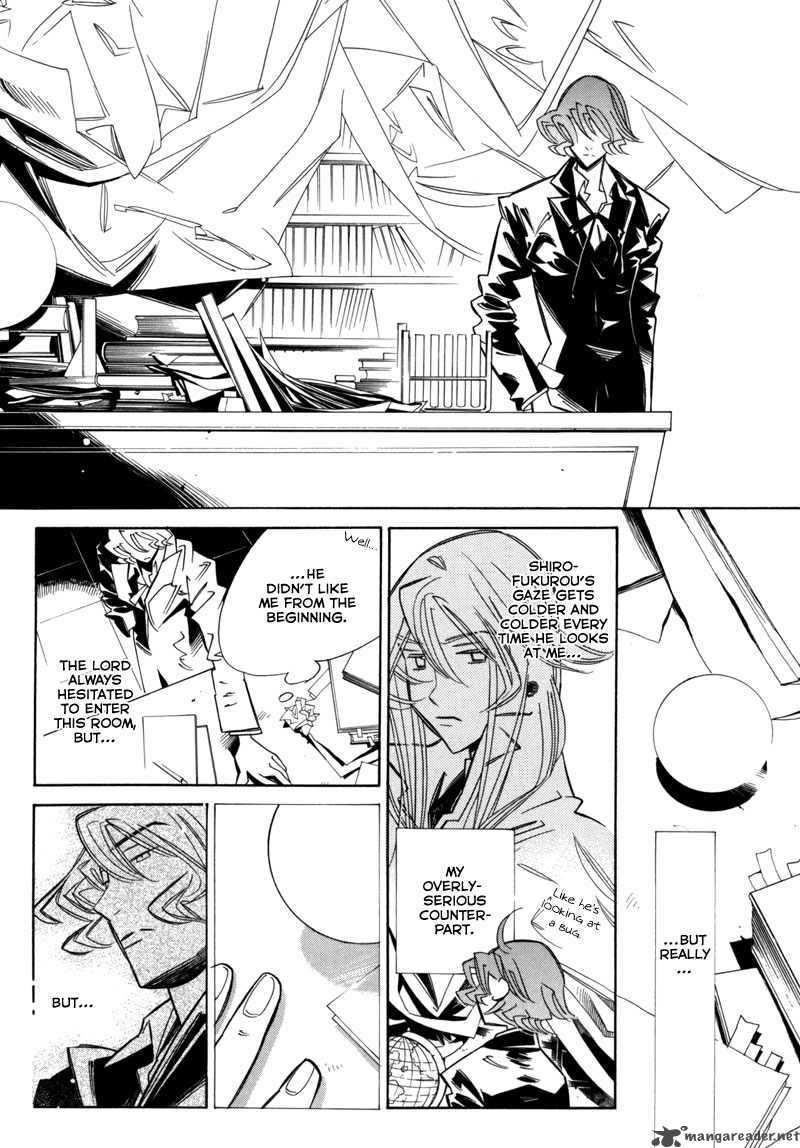 hanakisou_6_76
