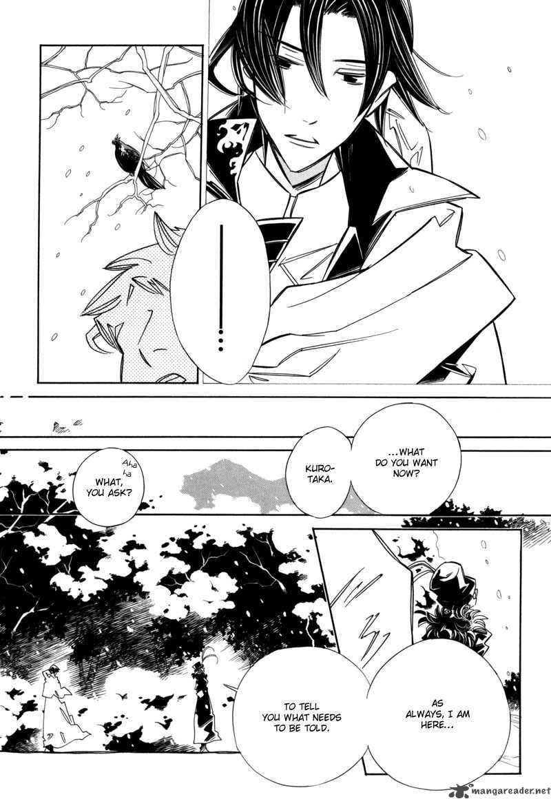 hanakisou_6_82