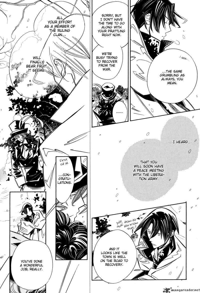 hanakisou_6_83