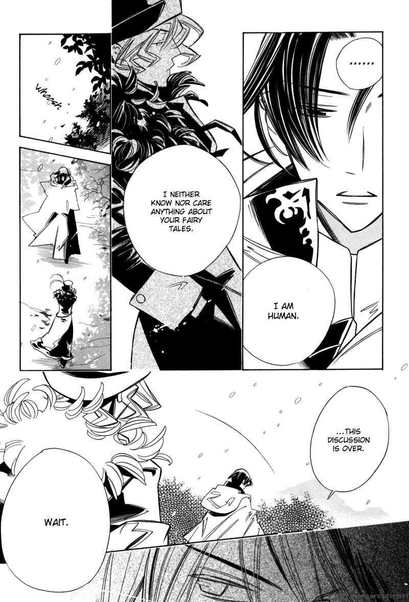 hanakisou_6_85