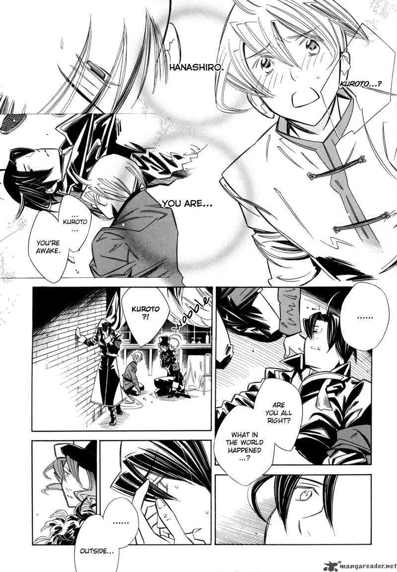 hanakisou_6_9