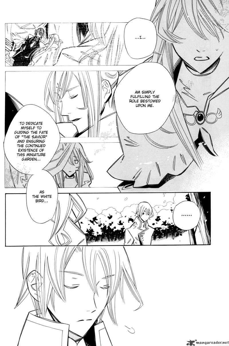 hanakisou_7_11