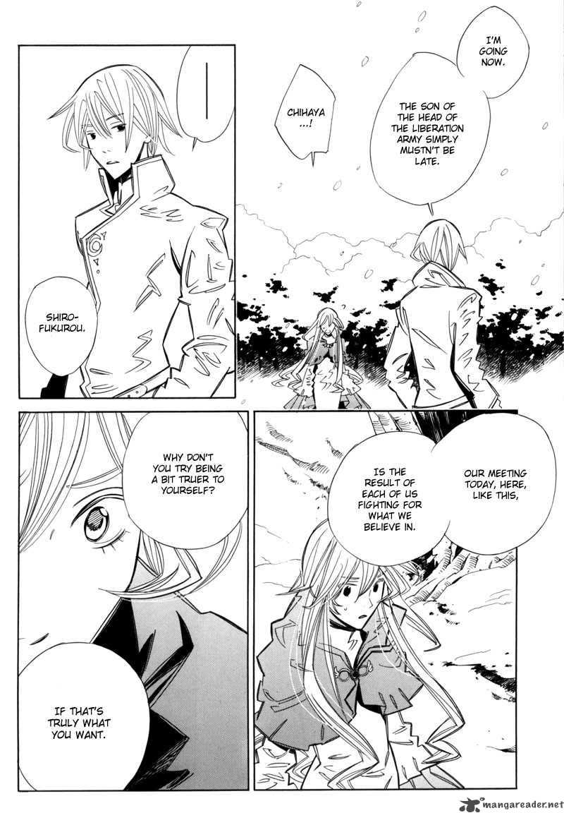 hanakisou_7_13