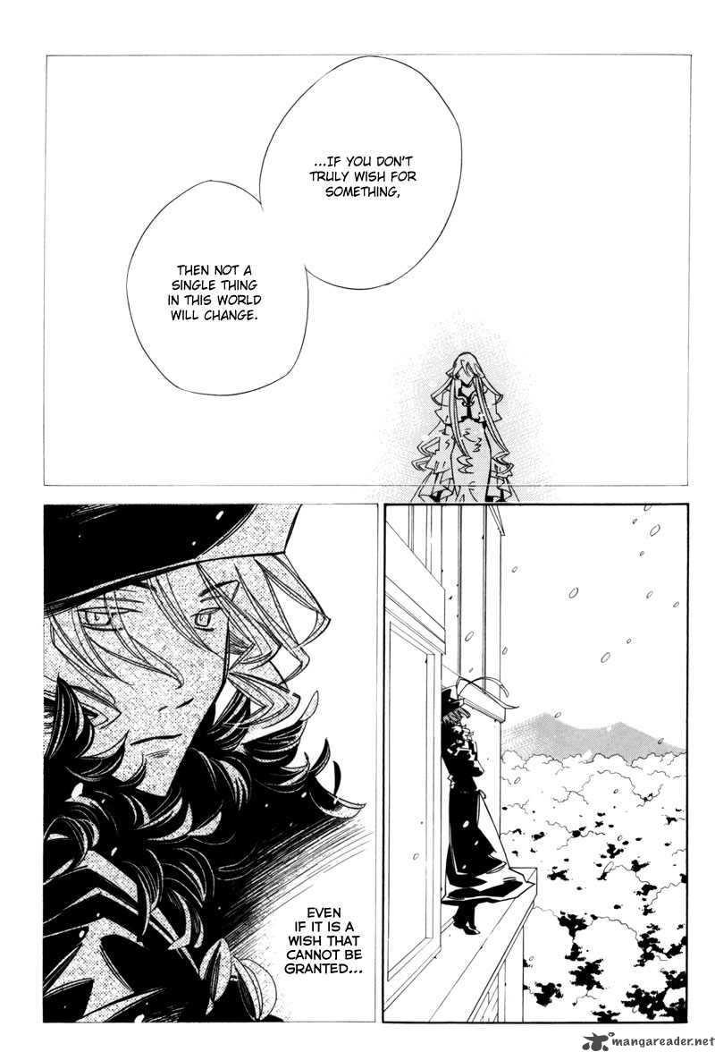 hanakisou_7_14