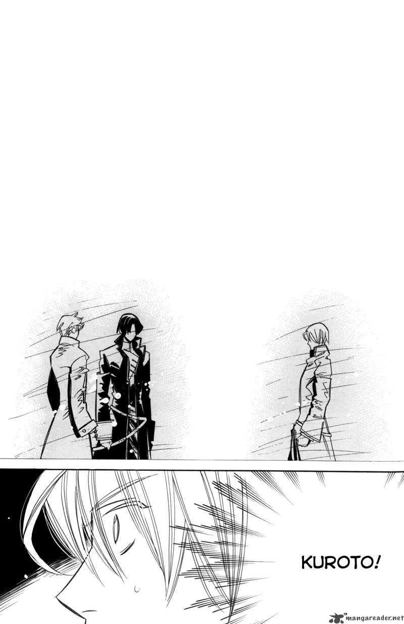 hanakisou_7_18