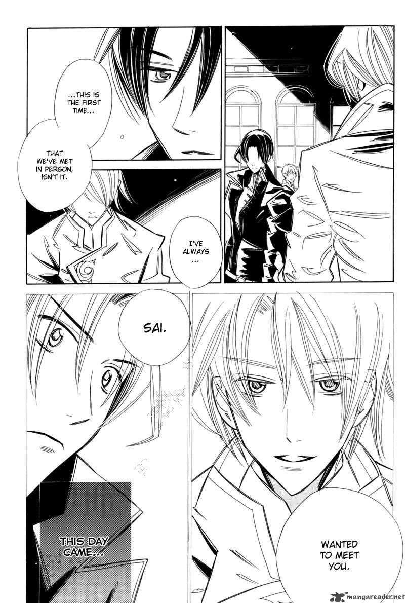 hanakisou_7_20