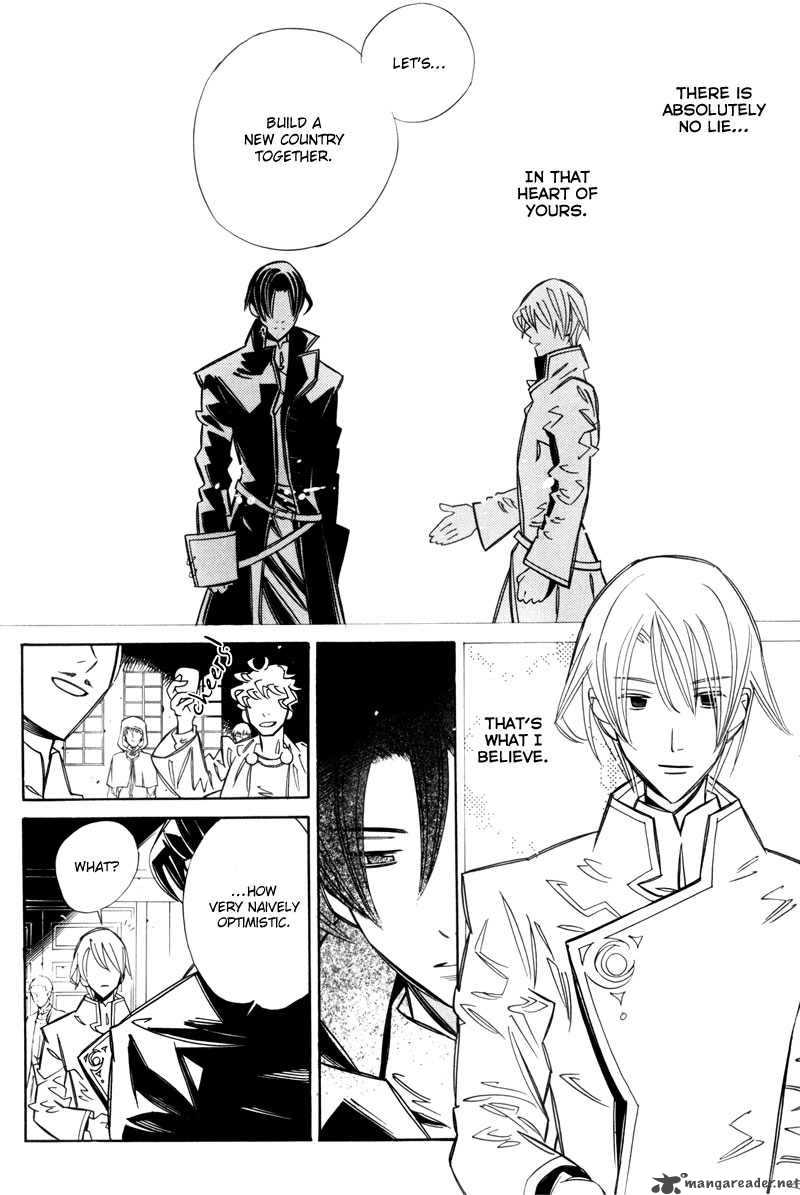 hanakisou_7_23