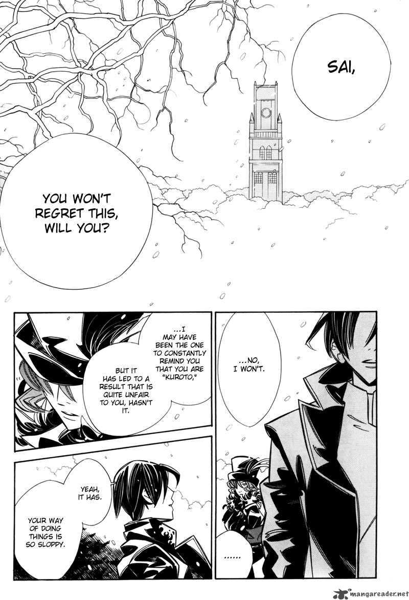 hanakisou_7_26