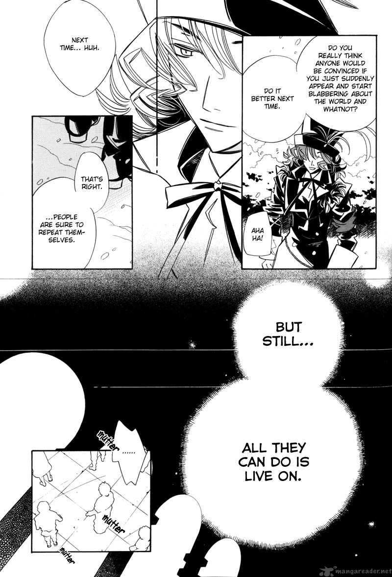 hanakisou_7_27