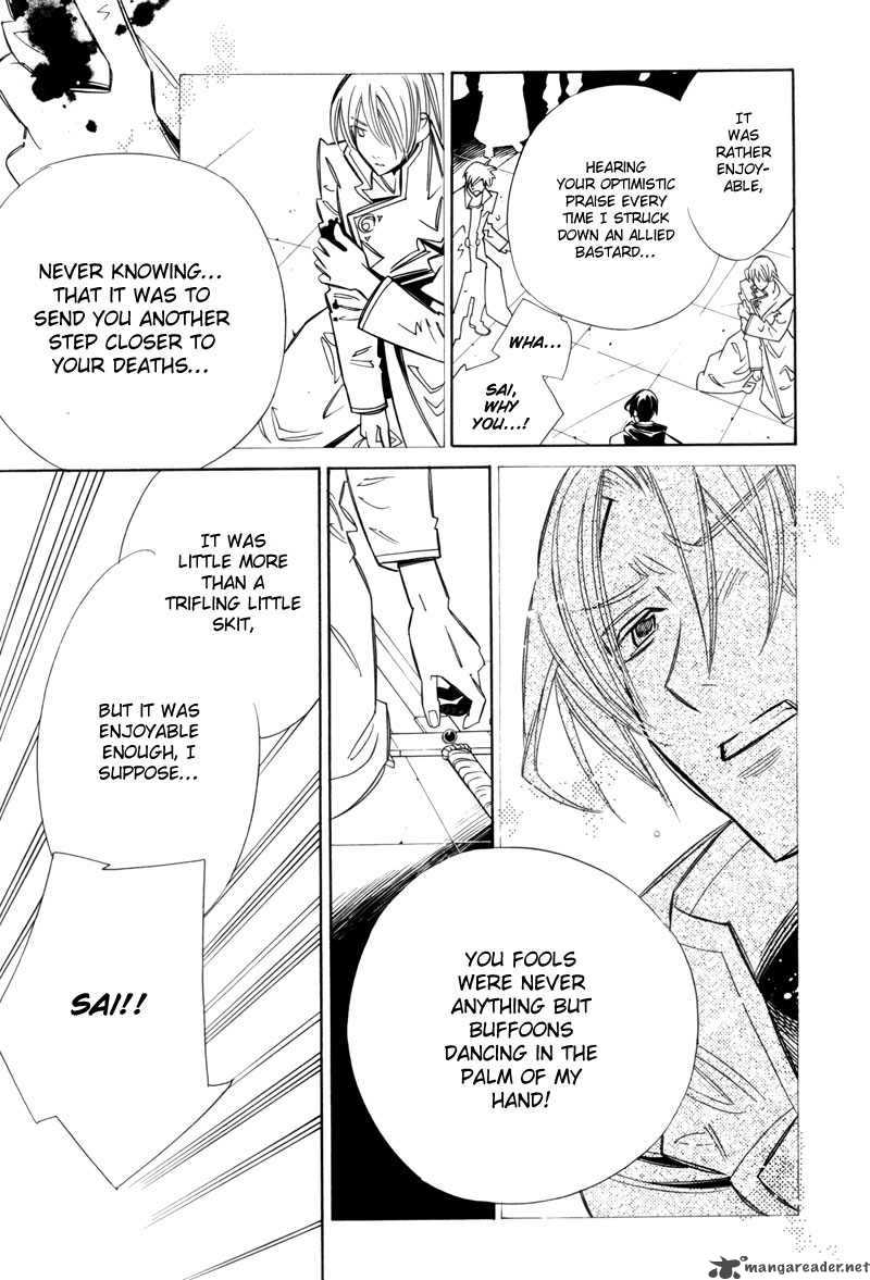hanakisou_7_32