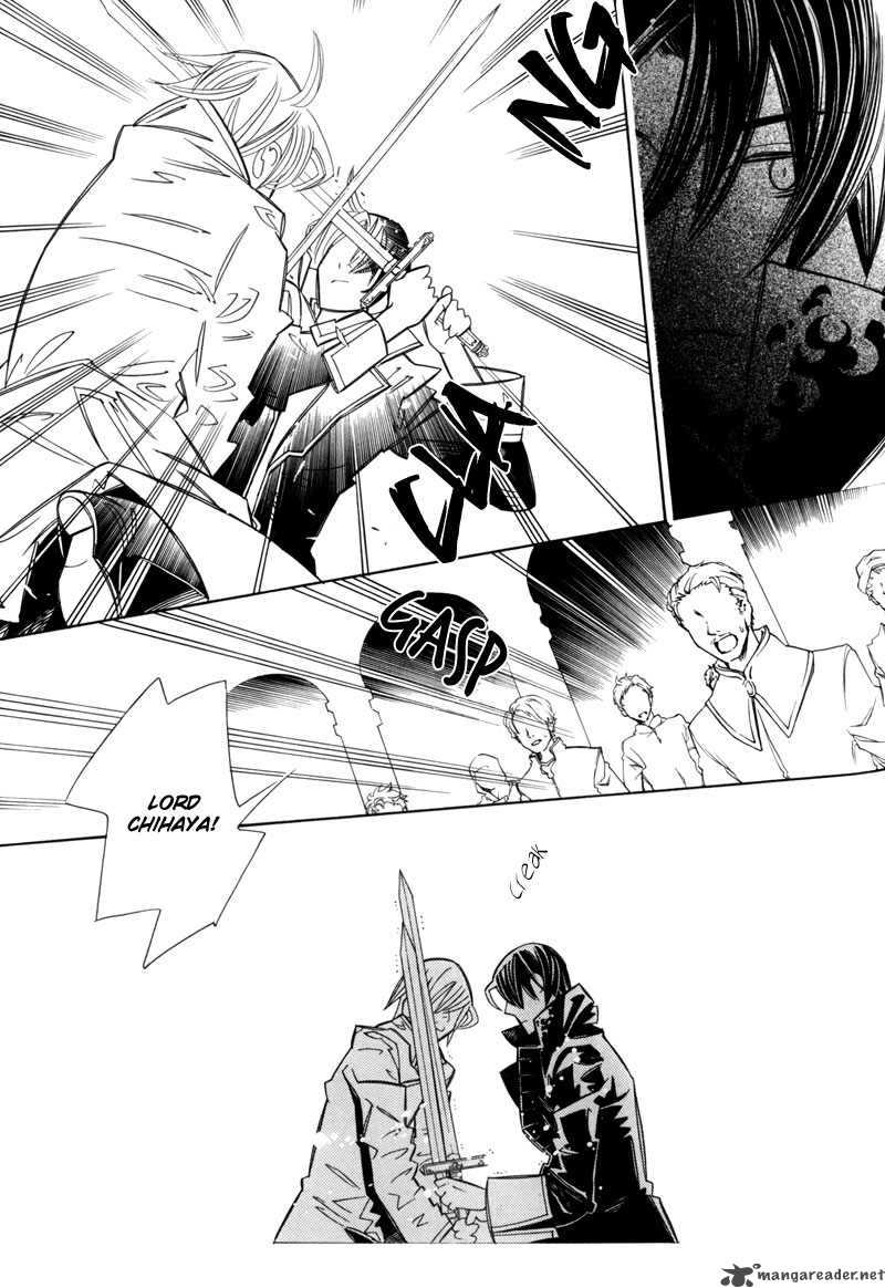 hanakisou_7_33