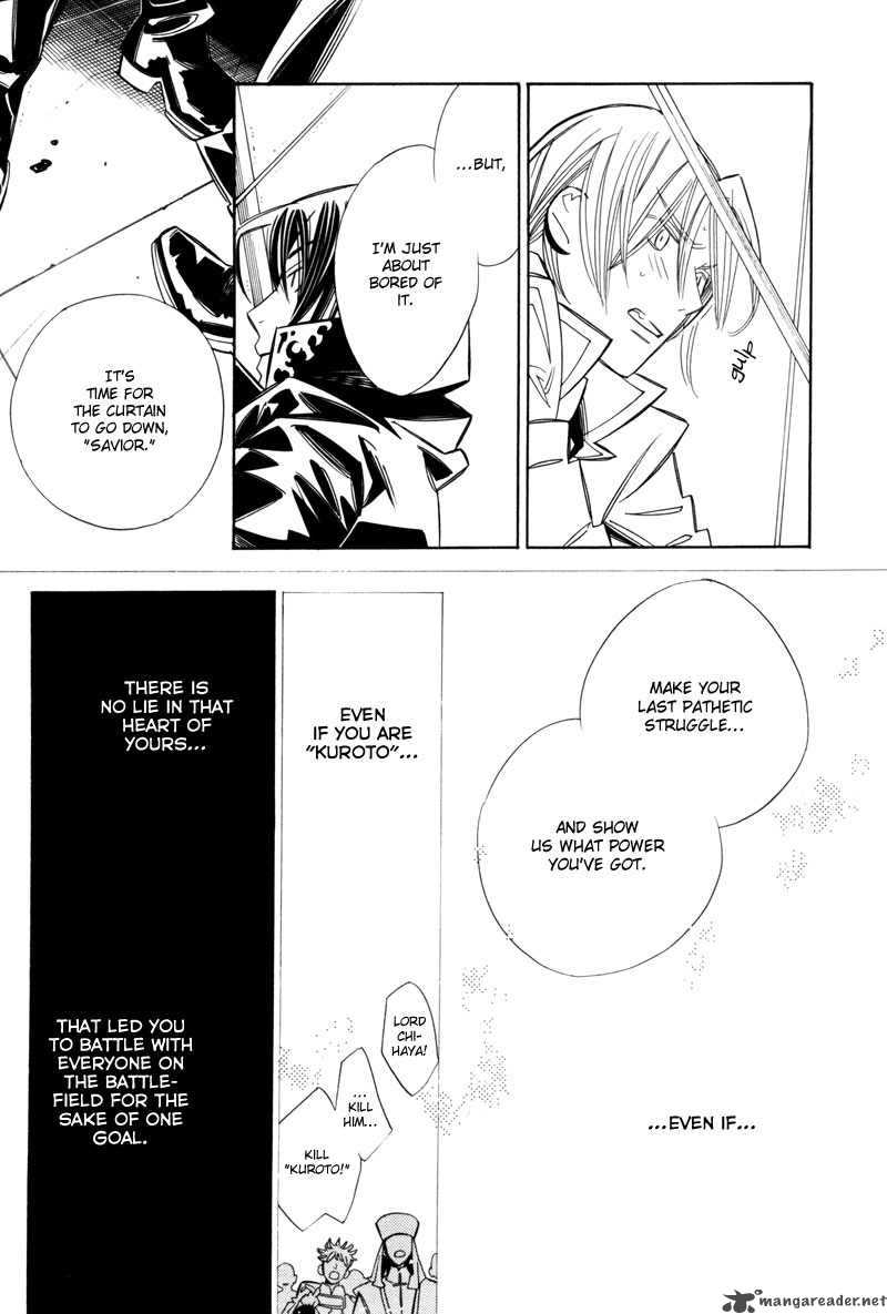 hanakisou_7_34