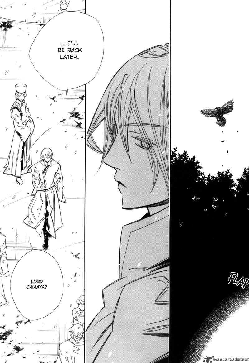 hanakisou_7_4