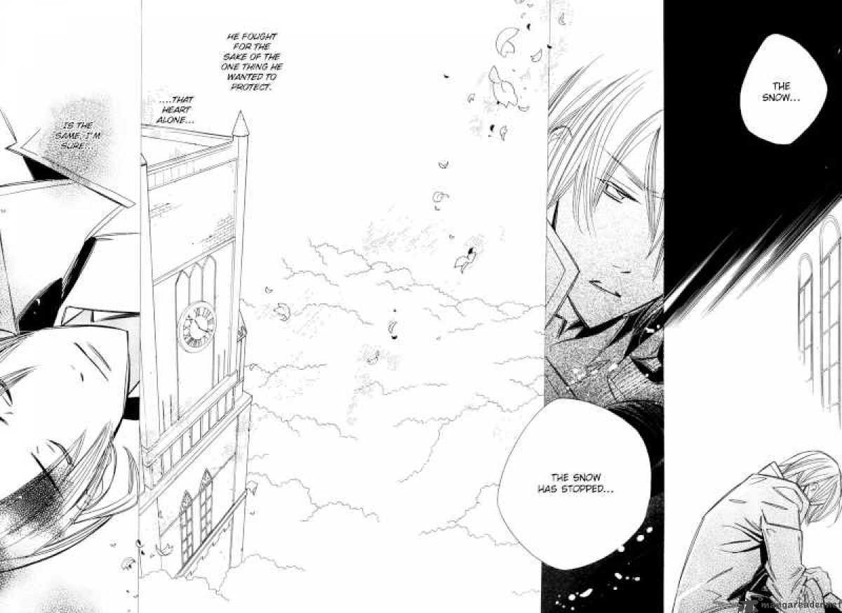 hanakisou_7_41