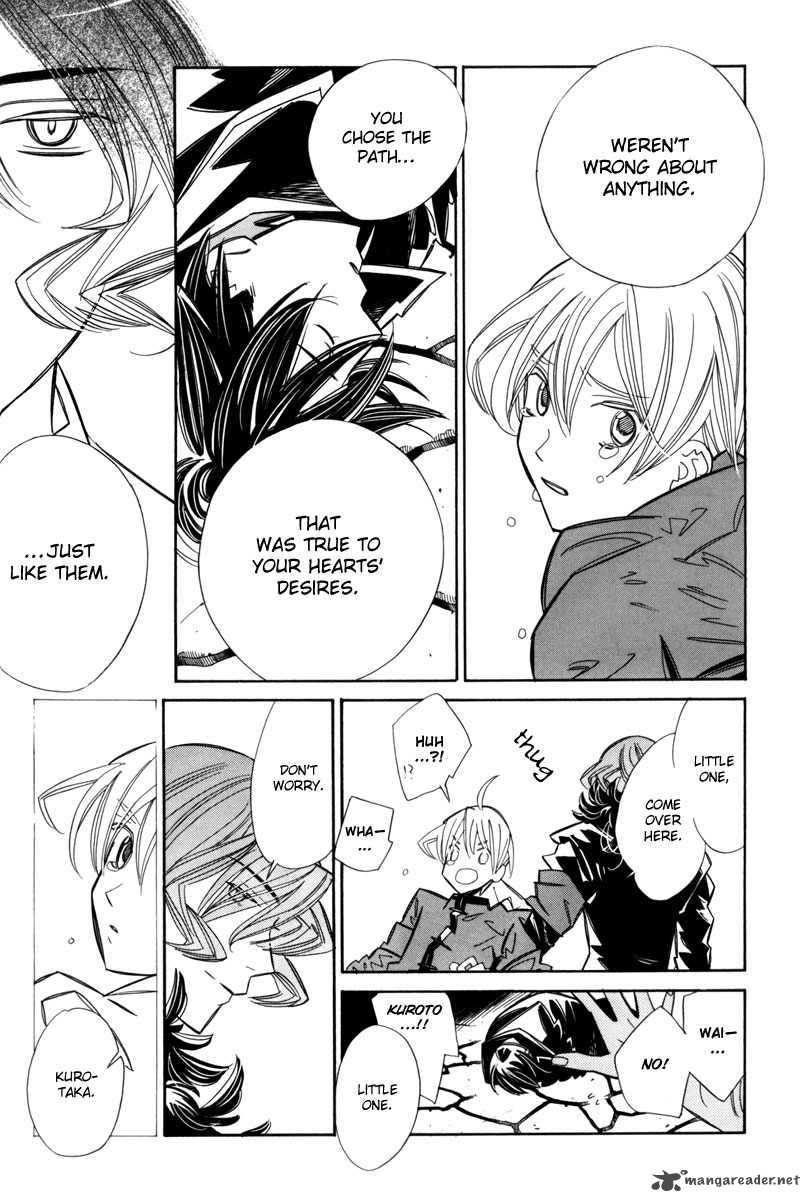 hanakisou_7_44