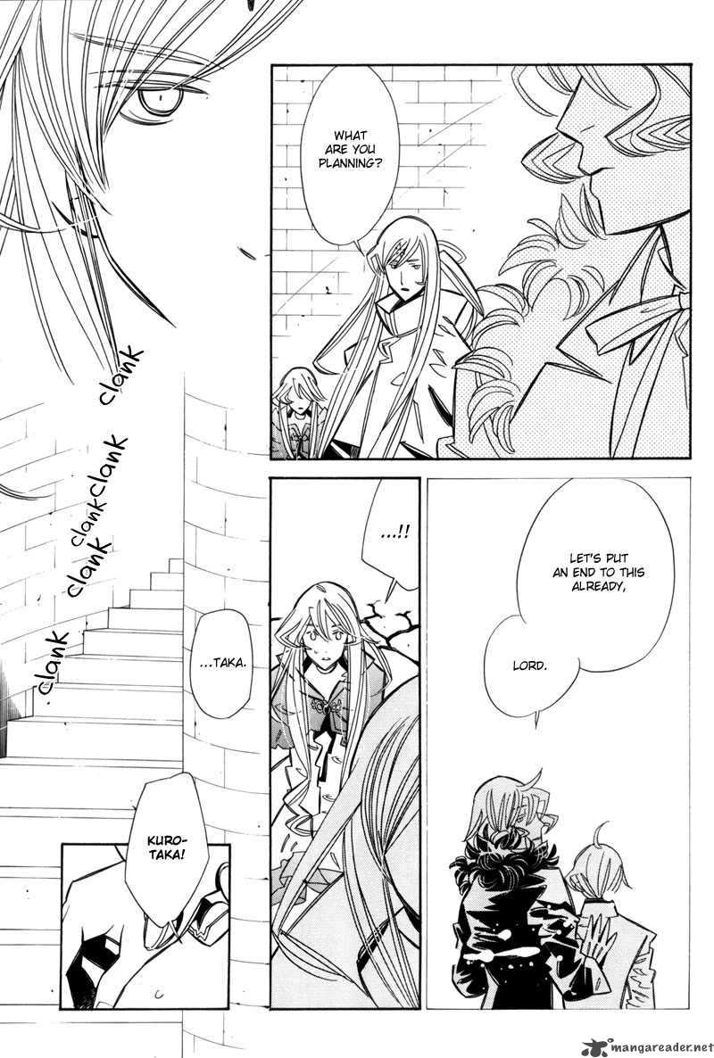 hanakisou_7_45