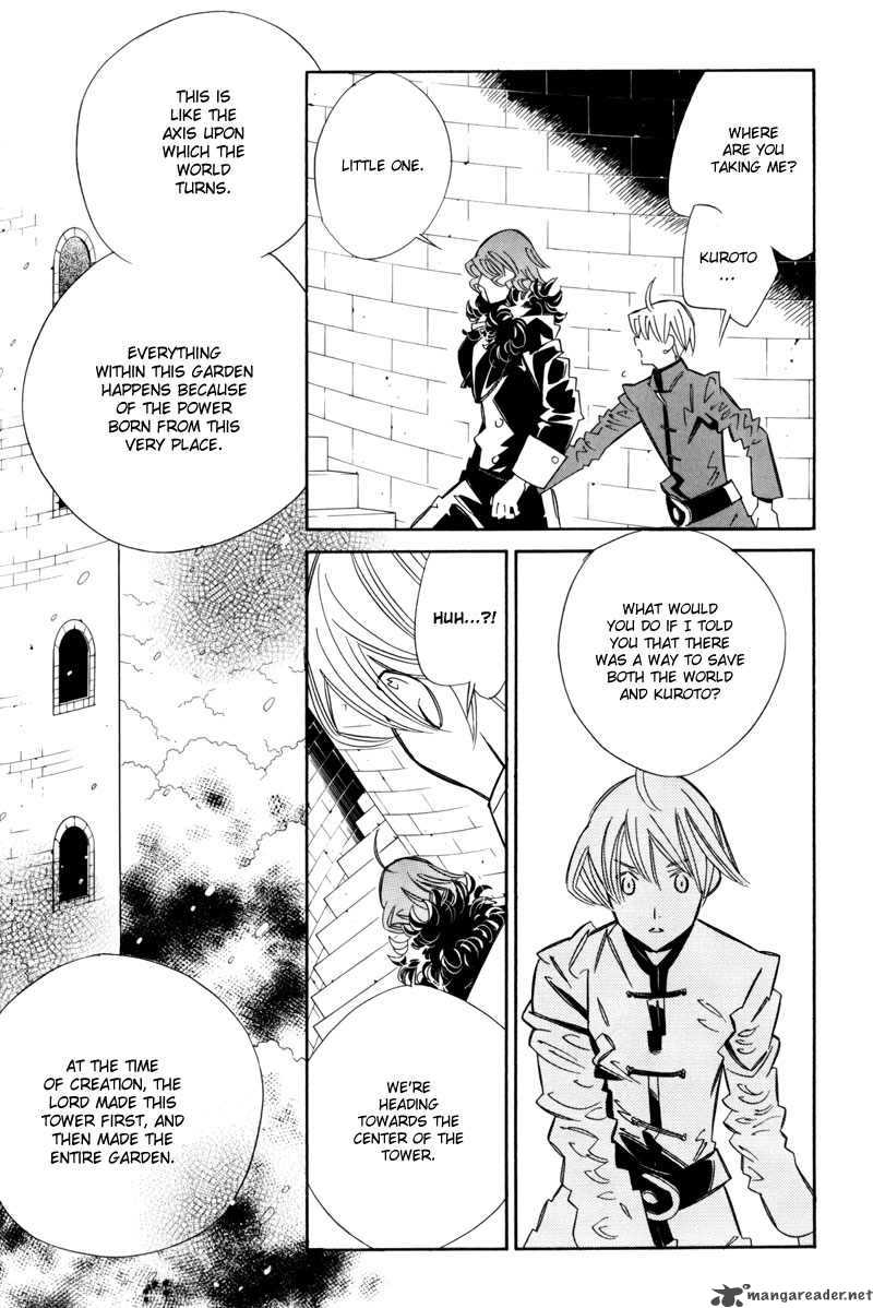 hanakisou_7_46