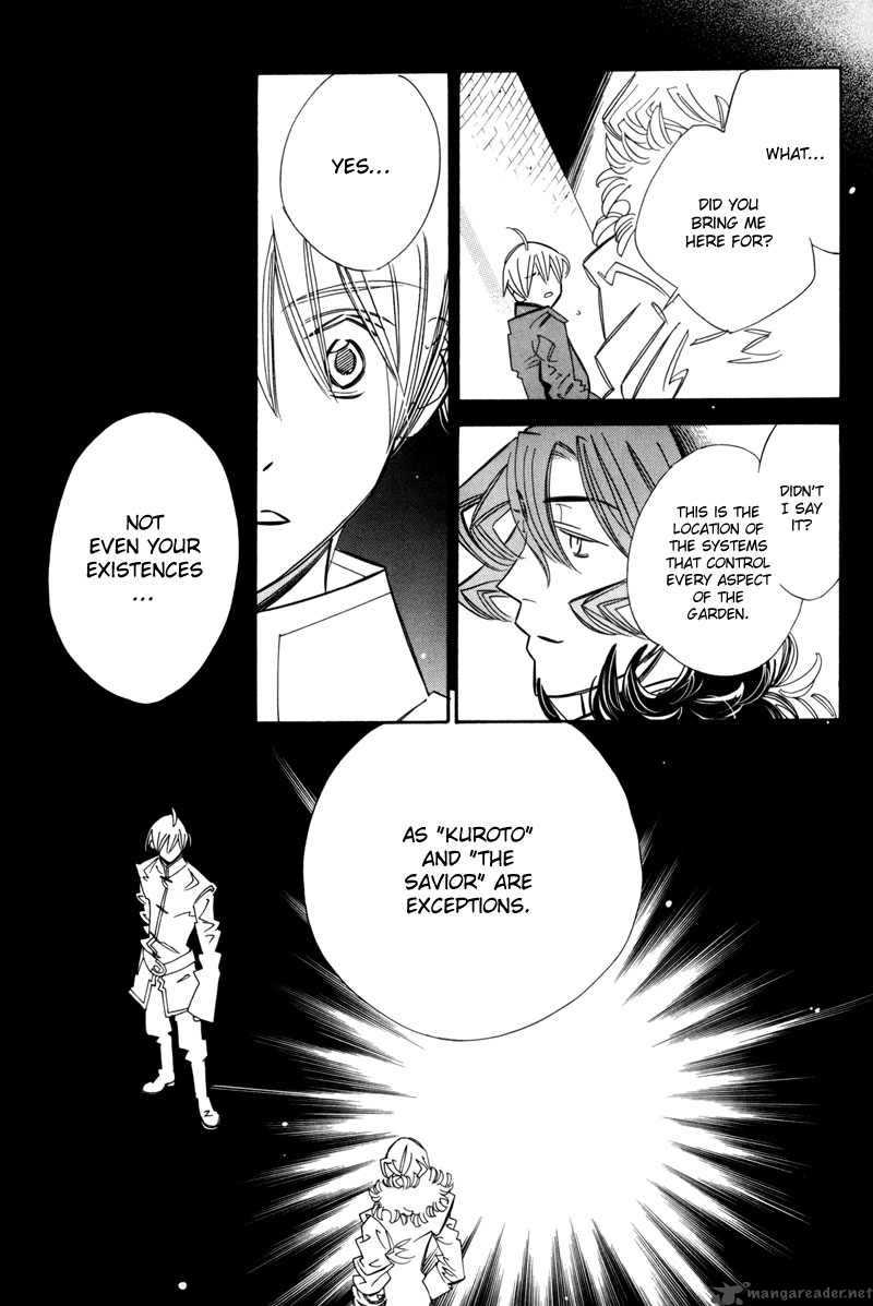 hanakisou_7_49