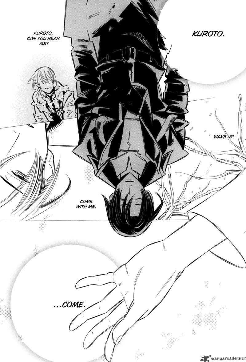 hanakisou_7_57