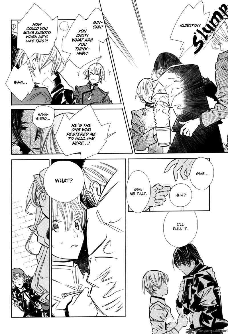 hanakisou_7_59