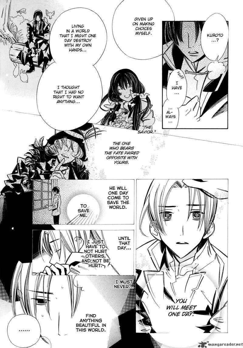 hanakisou_7_60