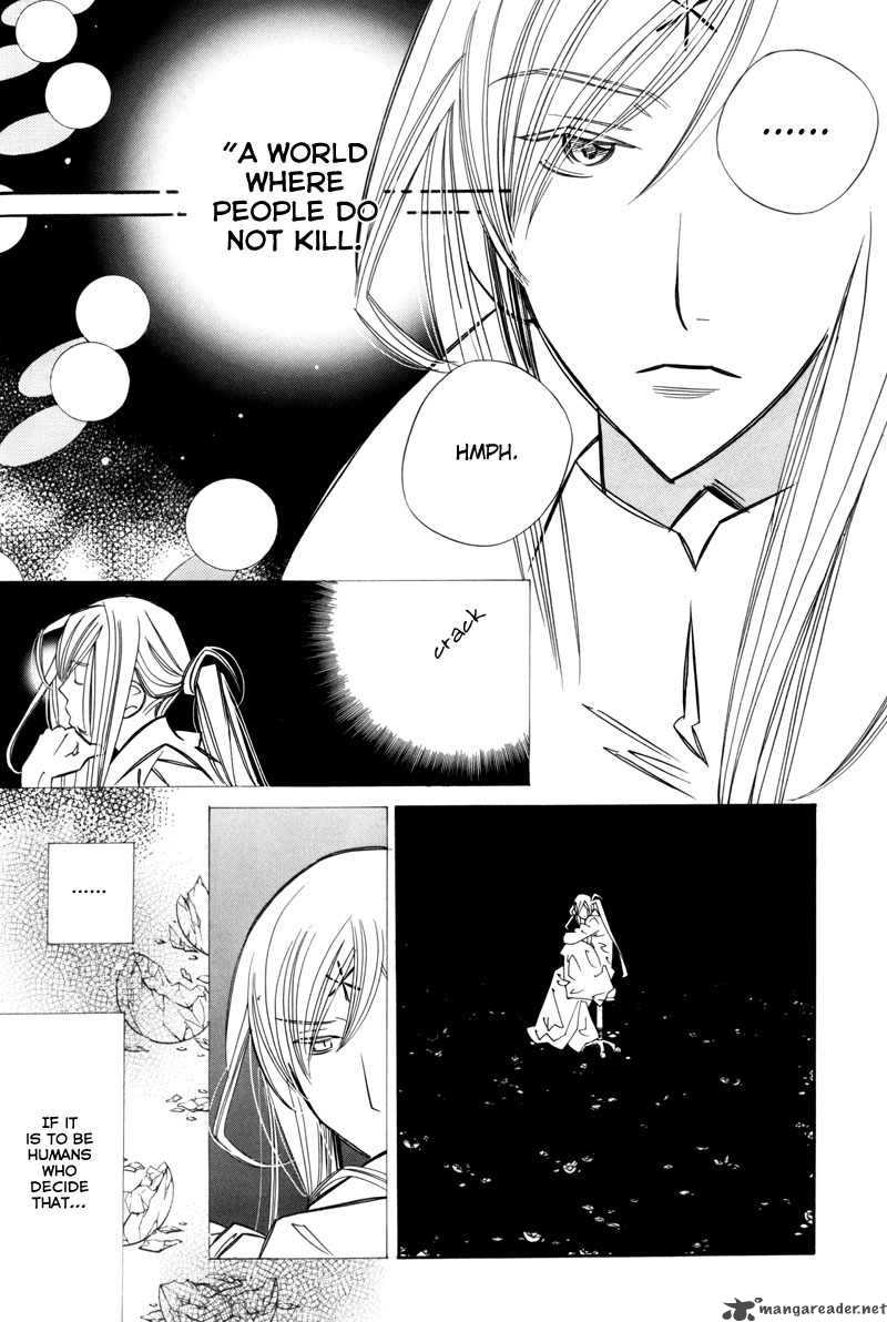 hanakisou_7_65