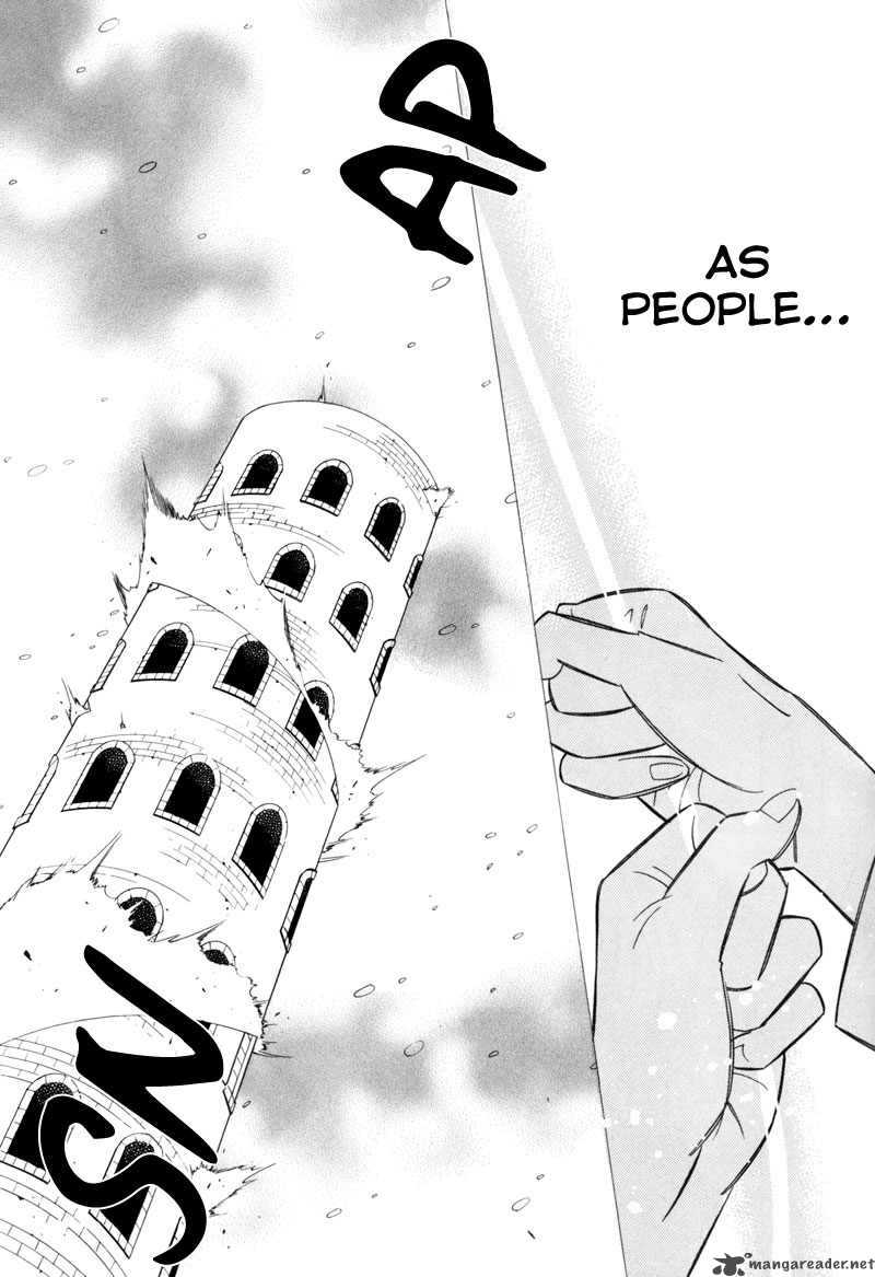 hanakisou_7_74