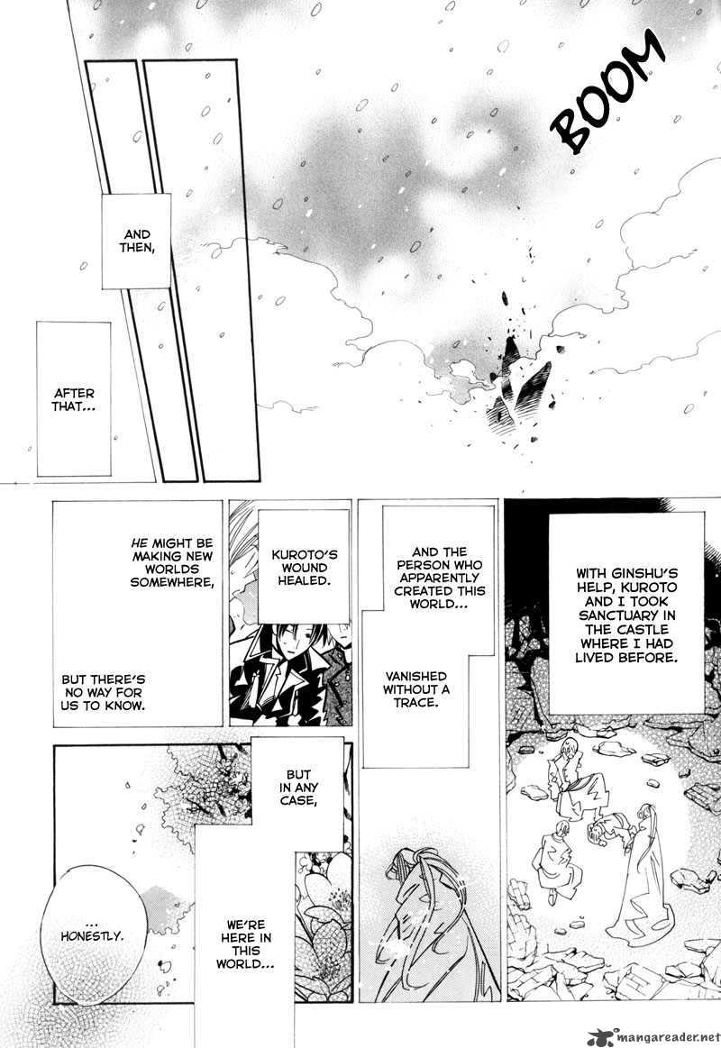 hanakisou_7_78