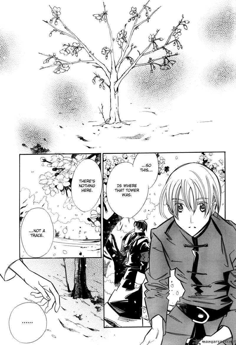 hanakisou_7_80