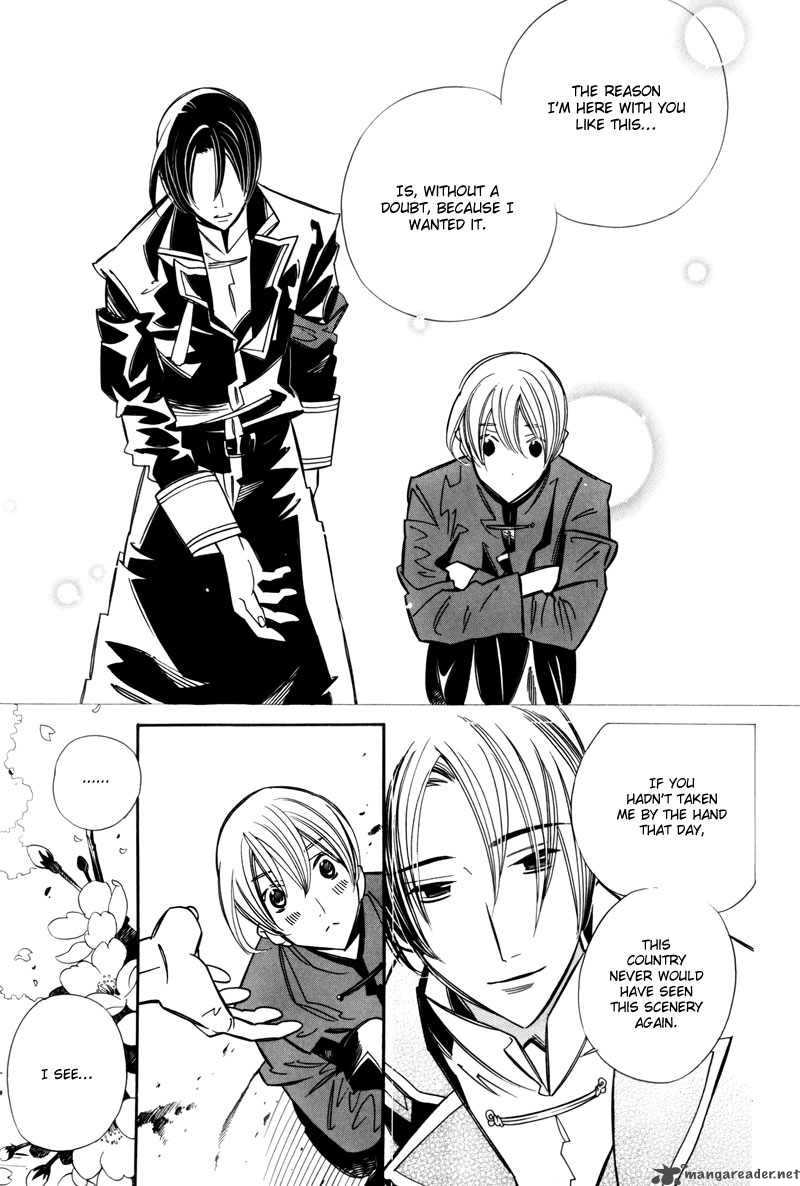 hanakisou_7_83