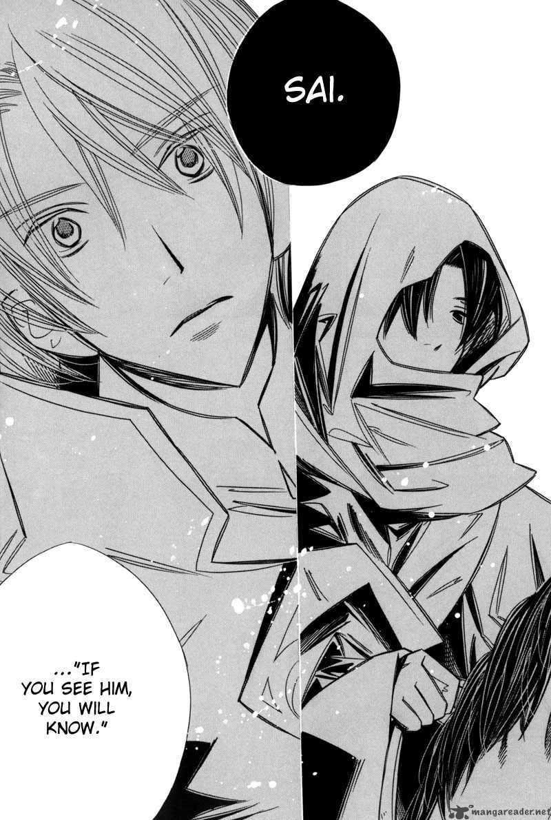 hanakisou_7_9