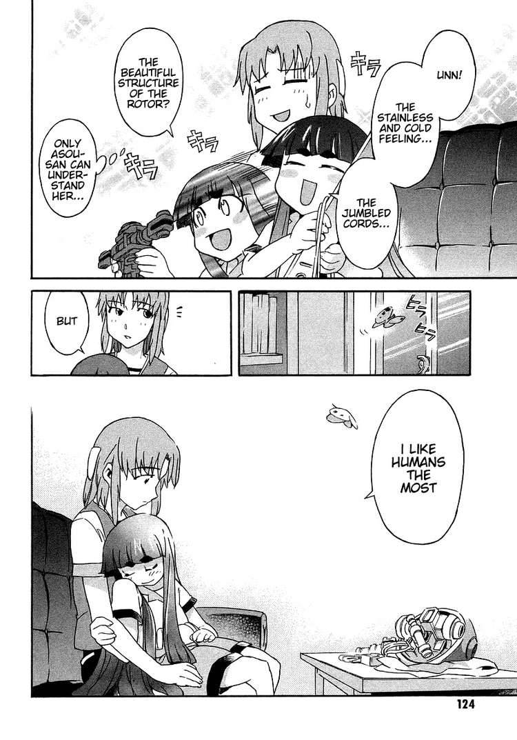 hanako_to_guuwa_no_tera_3_10