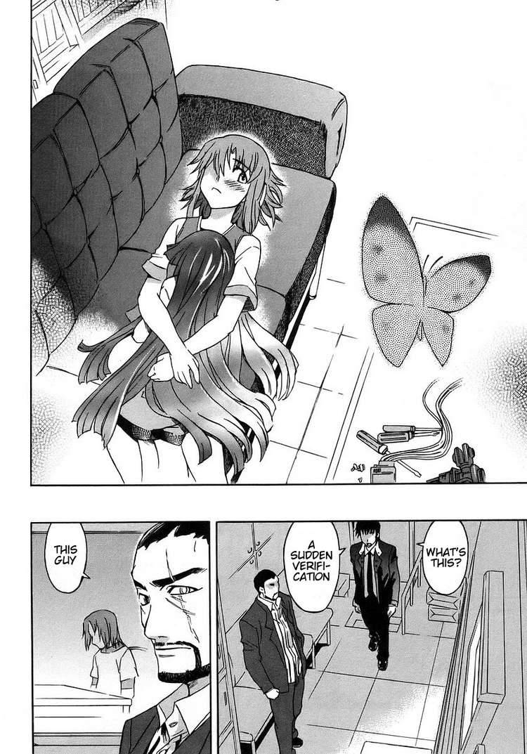 hanako_to_guuwa_no_tera_3_12