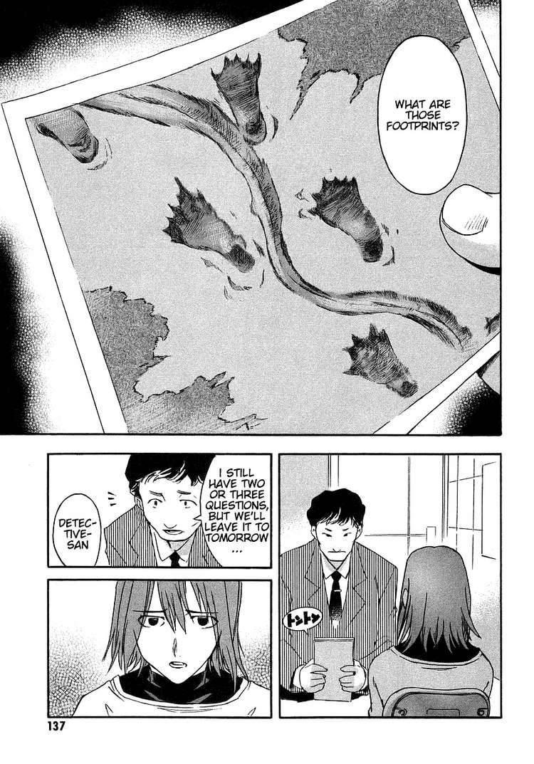 hanako_to_guuwa_no_tera_3_23