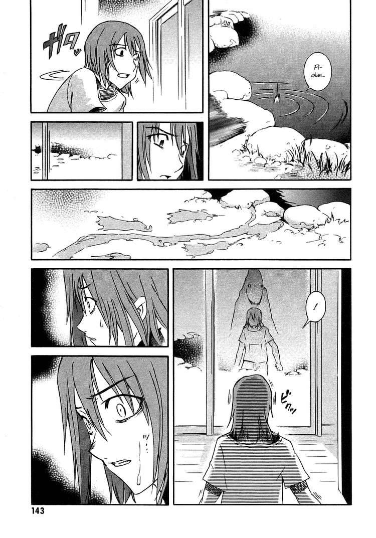 hanako_to_guuwa_no_tera_3_29