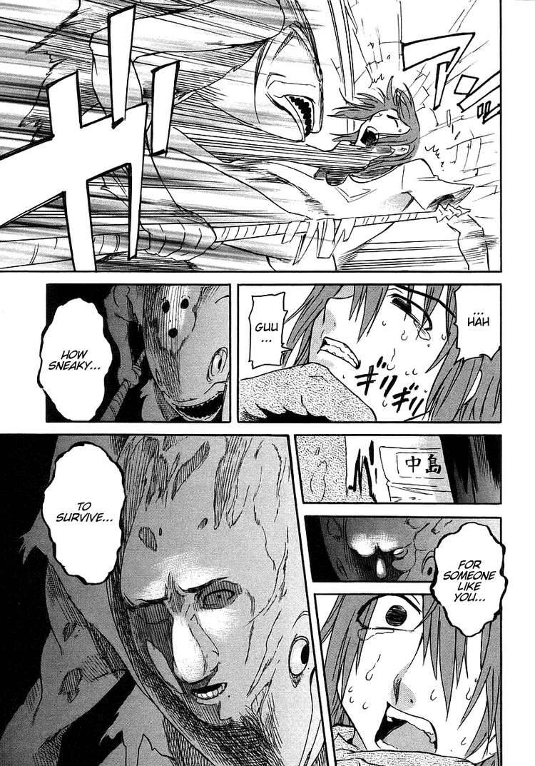 hanako_to_guuwa_no_tera_3_31