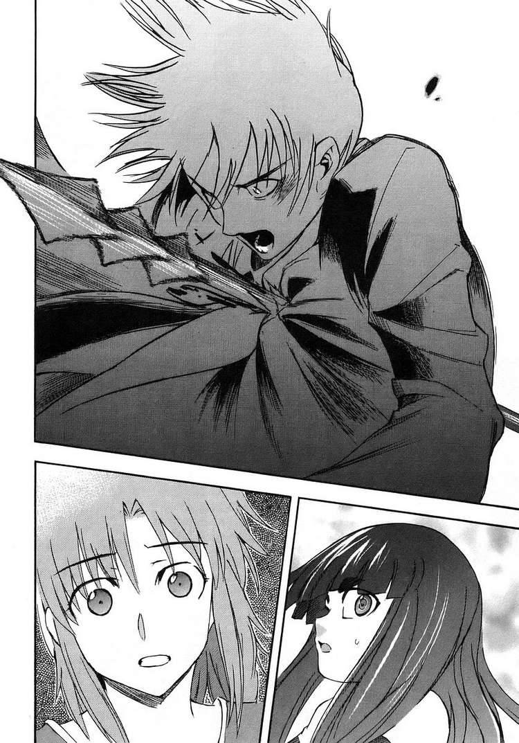 hanako_to_guuwa_no_tera_3_36