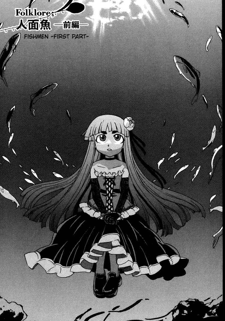 hanako_to_guuwa_no_tera_3_5