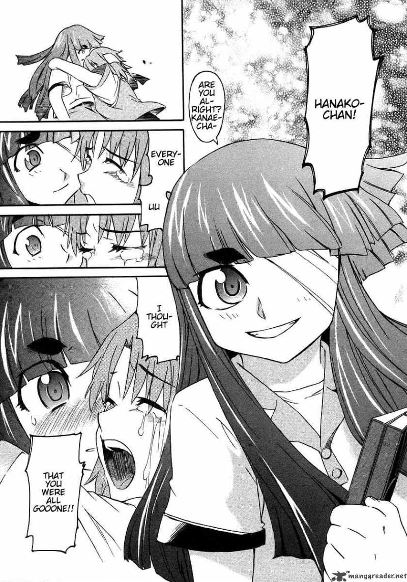 hanako_to_guuwa_no_tera_4_28