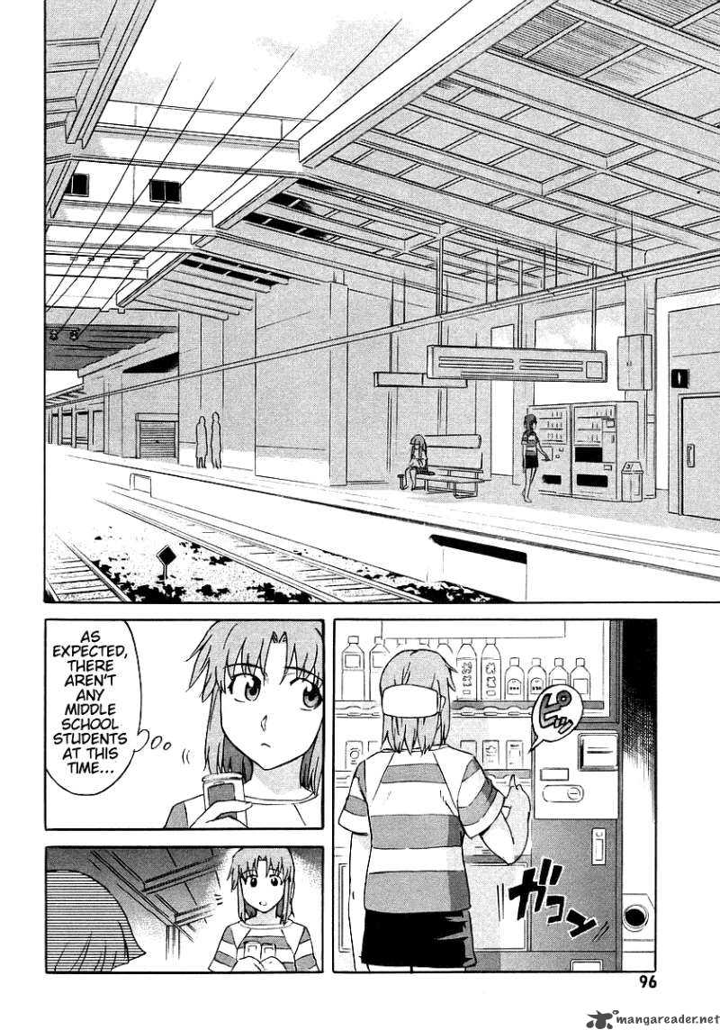 hanako_to_guuwa_no_tera_7_14