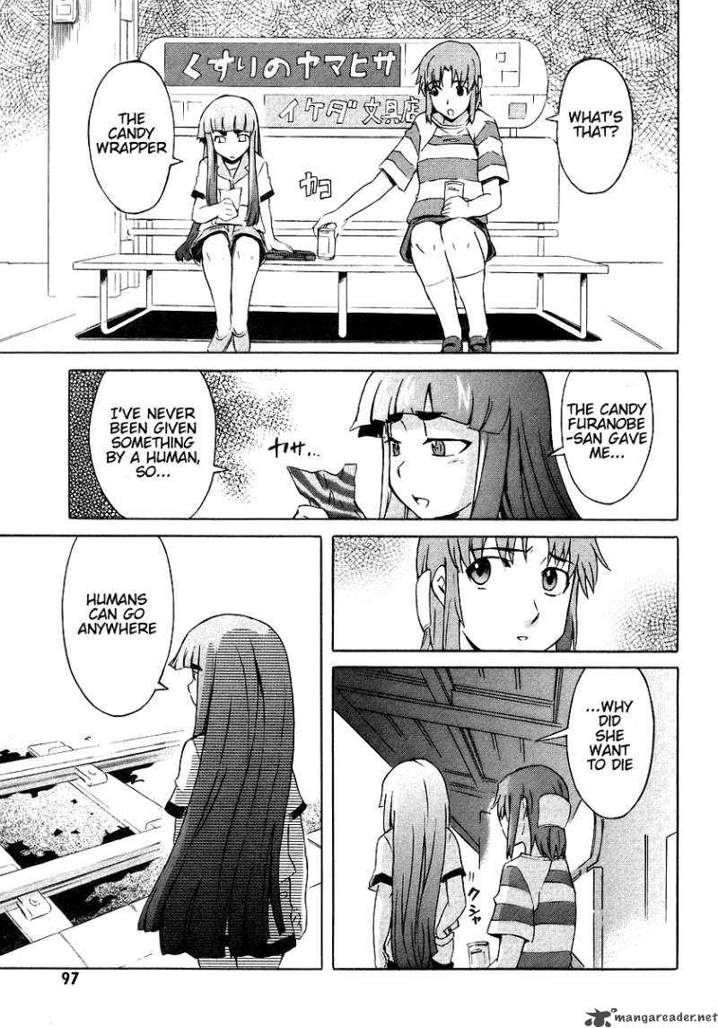 hanako_to_guuwa_no_tera_7_15