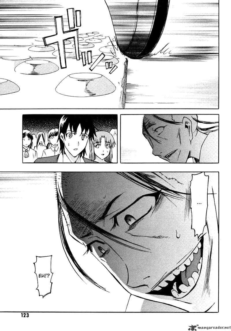 hanako_to_guuwa_no_tera_7_39
