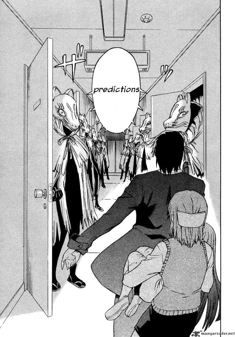 hanako_to_guuwa_no_tera_9_32