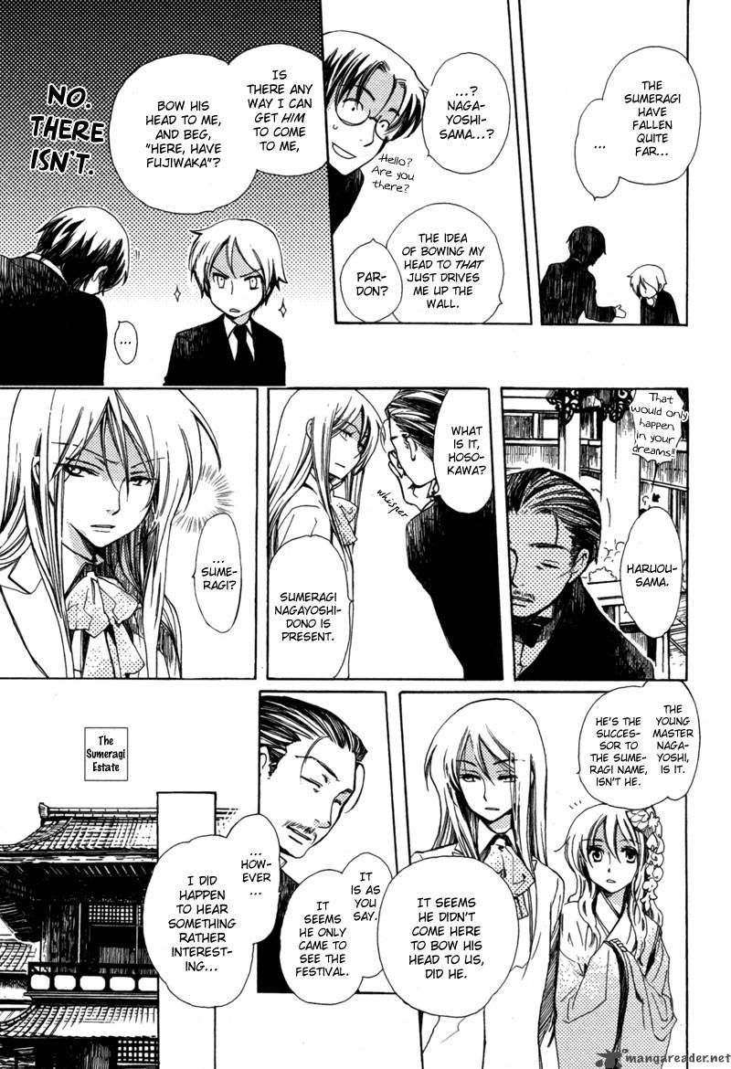 hanamatsuri_1_22
