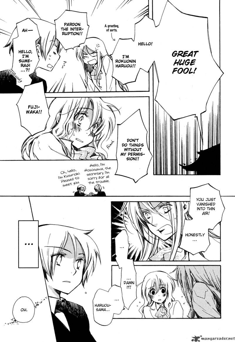 hanamatsuri_1_36