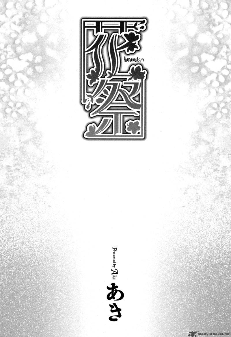 hanamatsuri_1_4